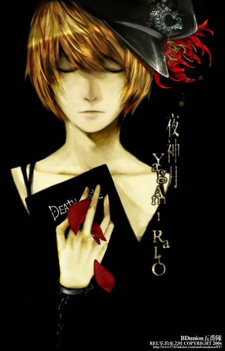 chiboard-b2t24976-20080304_Minitokyo_Doujinshi_Death_Note_293410_upby-Duky.jpg