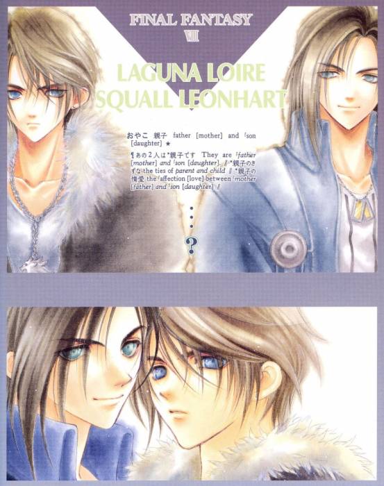 chiboard-b2t25055-20080306_Minitokyo_Male_Scans_Final_Fantasy_VIII_314206_upby-Duky.jpg