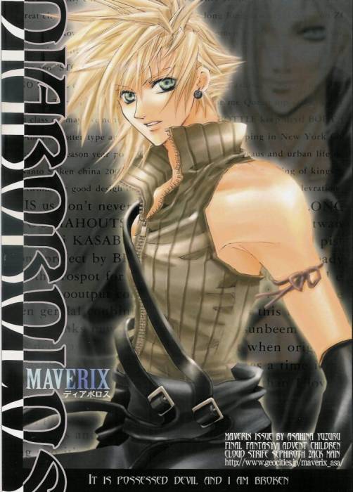 chiboard-b2t25094-20080307_Minitokyo_Male_Scans_Final_Fantasy_VII_293689_upby-Duky.jpg