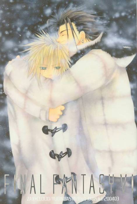 chiboard-b2t25106-20080307_Minitokyo_Male_Scans_Final_Fantasy_VII_266984_upby-Duky.jpg