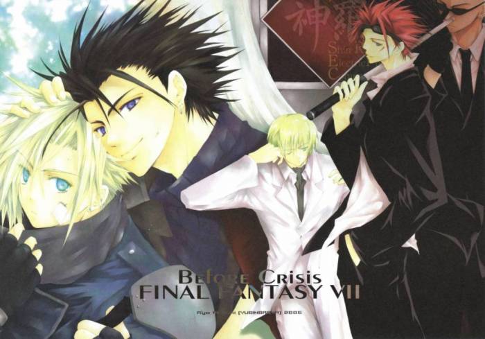 chiboard-b2t25118-20080307_Minitokyo_Male_Scans_Final_Fantasy_VII_220060_upby-Duky.jpg