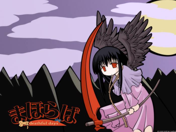 chiboard-b1t25376-20080311__AnimePaper_wallpapers_Mahoroba-Heartful-Days_nil_5884_upby-Xou-chan.jpg