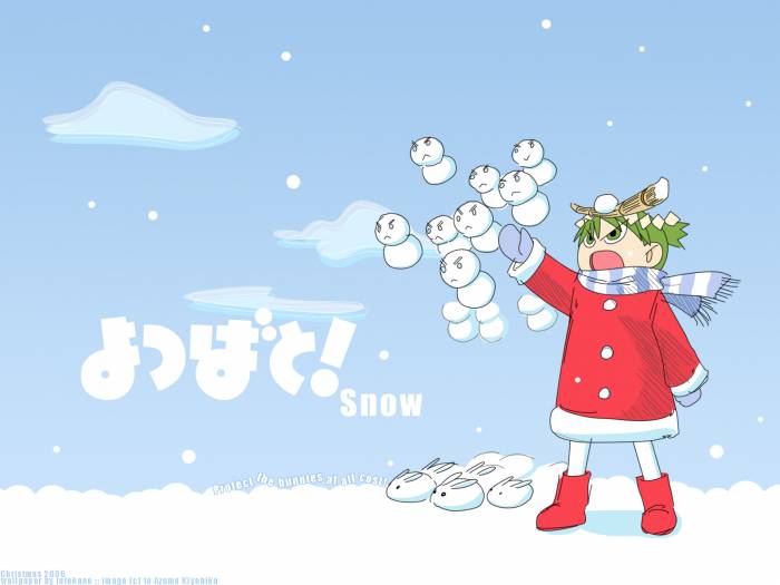 chiboard-b1t25385-20080311__AnimePaper_wallpapers_Yotsubato_tAtEkAnE_46546_upby-Xou-chan.jpg