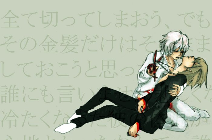 chiboard-b3t25406-20080311_1205216936339_upby-Devilblood.gif