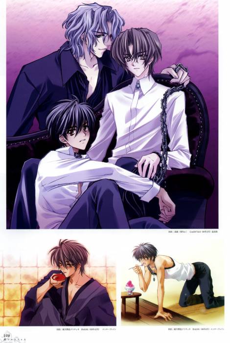 chiboard-b2t25408-20080311_22663_Messiah_VisualBook_pg106_123_260lo_upby-Devilblood.jpg