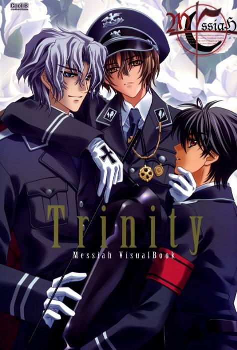 chiboard-b2t25411-20080311_22647_Messiah_VisualBook_01front_123_644lo_upby-Devilblood.jpg