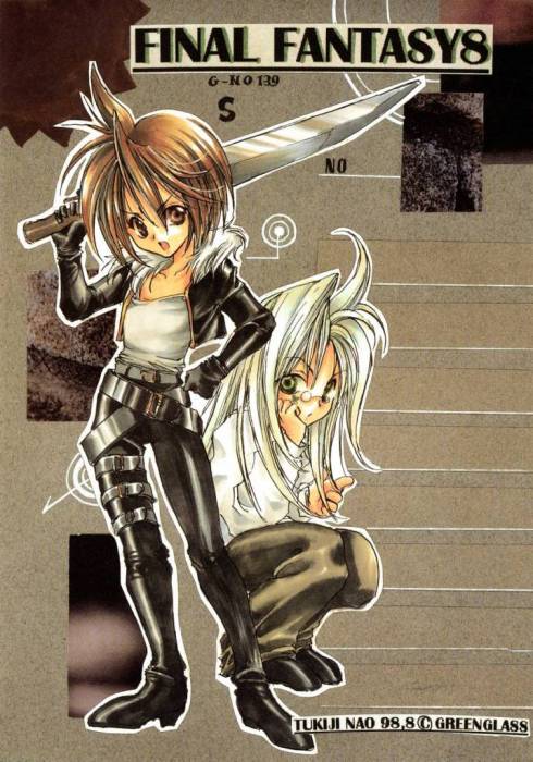 chiboard-b2t25518-20080316_Minitokyo_Male_Scans_Final_Fantasy_VIII_299966_upby-Duky.jpg