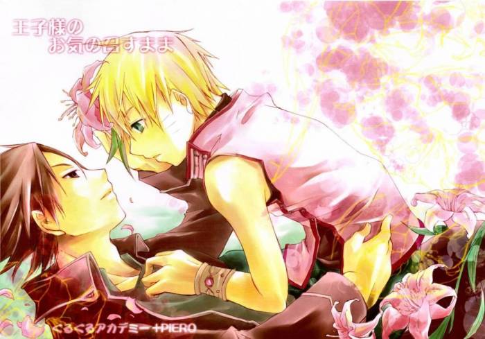 chiboard-b2t25546-20080317_Minitokyo_Male_Scans_Naruto_274930_upby-Duky.jpg