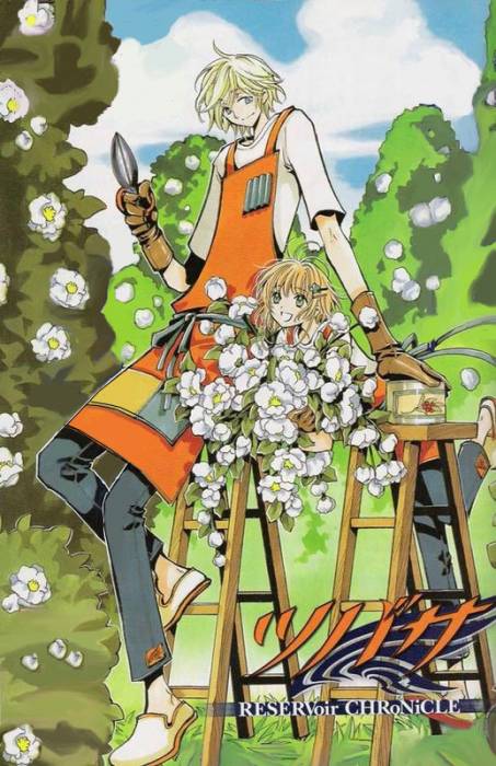 chiboard-b1t25553-20080317_Clamp_85_upby-ChOcOlat.jpg