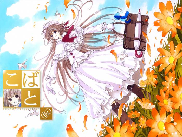 chiboard-b1t25562-20080317_Wallpaper_01_upby-ChOcOlat.jpg