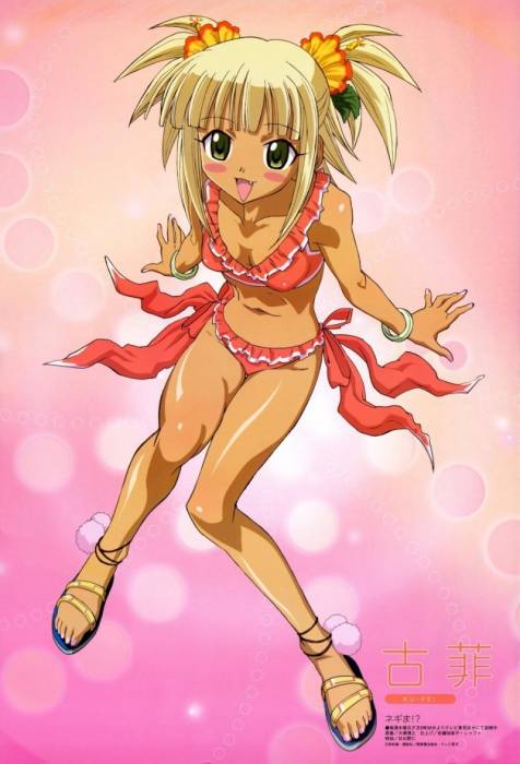 chiboard-b1t25623-20080319_43110_upby-devilblood.jpg