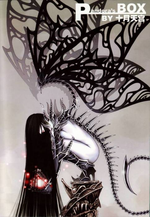 chiboard-b3t25722-20080323_Minitokyo_Female_Scans_Saint_Seiya_293563_upby-Duk.jpg