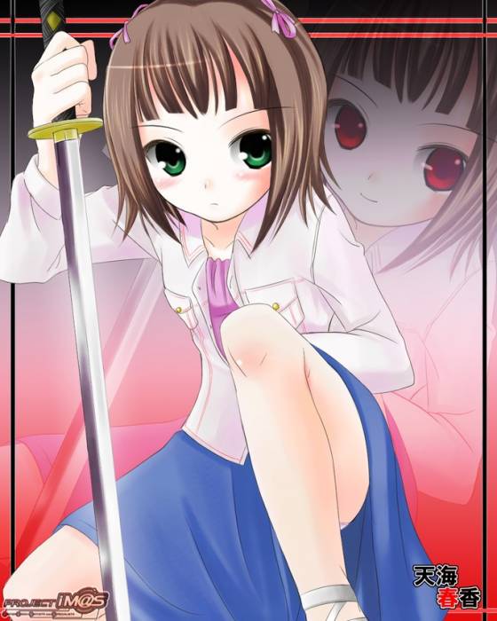 chiboard-b1t25724-20080323_AnimeMahou-37861_upby-raskolnikov.jpg