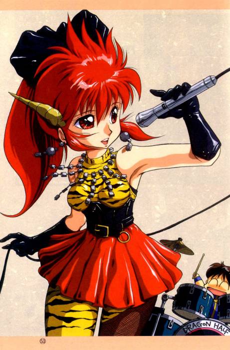chiboard-b1t25767-20080324_Dragon_Half_v1_c11_pg175_upby-Kaede.jpg
