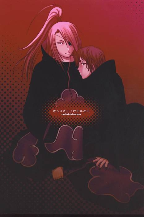 chiboard-b2t25919-20080330_Minitokyo_Male_Scans_Naruto_314233_upby-Duky.jpg