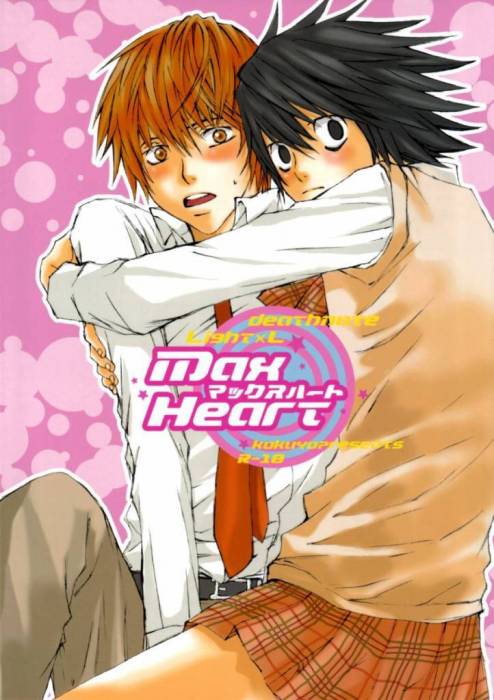 chiboard-b2t25926-20080330_Minitokyo_Male_Scans_Death_Note_280181_upby-Duky.jpg