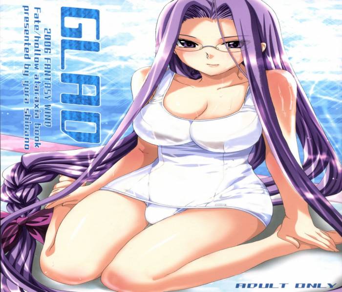 chiboard-b1t26088-20080405_Hollow.Ataraxia_289114__320x200__upby-Daisuke.jpg