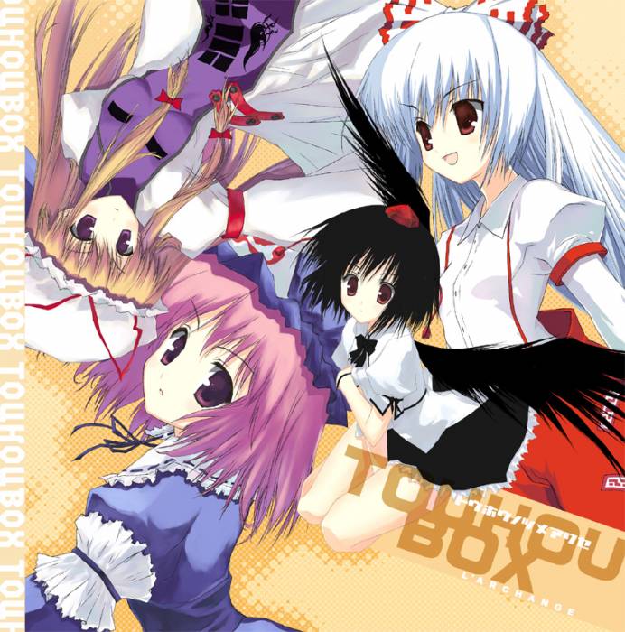 chiboard-b1t26112-20080406_touhoubox_upby-honey.jpg