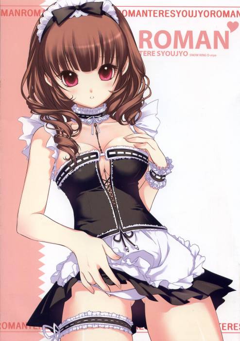 chiboard-b1t26163-20080408_51726_ROMAN_015_123_528lo_upby-Devilblood.jpg