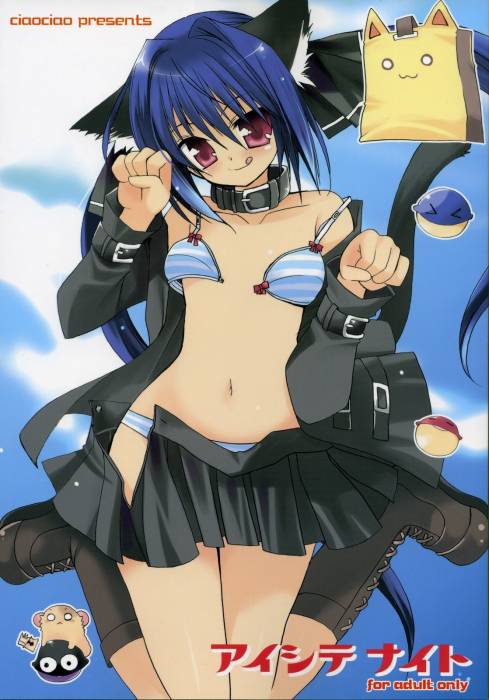 chiboard-b1t26167-20080408_Sans_titre_10_upby-Devilblood.jpg