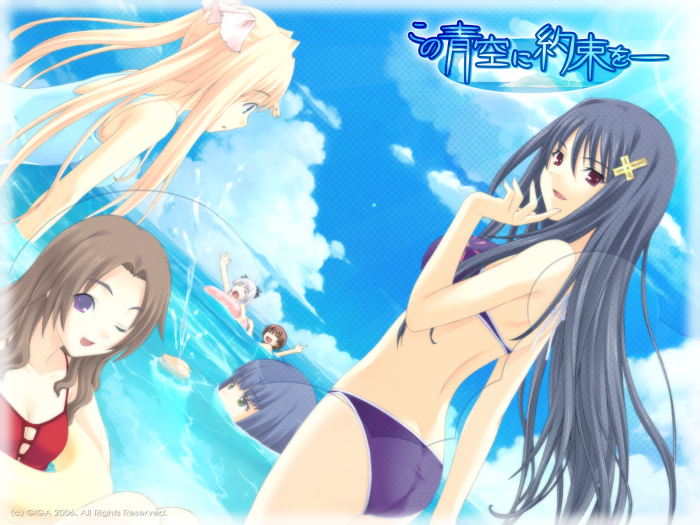 chiboard-b1t26199-20080409_458f80ed36fc40dc6dd933da6cf6a375_upby-Insane-R.png