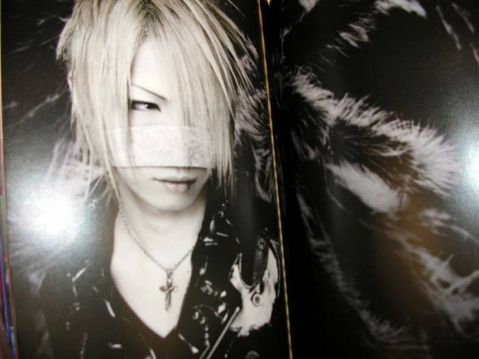chiboard-b8t26274-20080410_reita_10-1_upby-selene.jpg