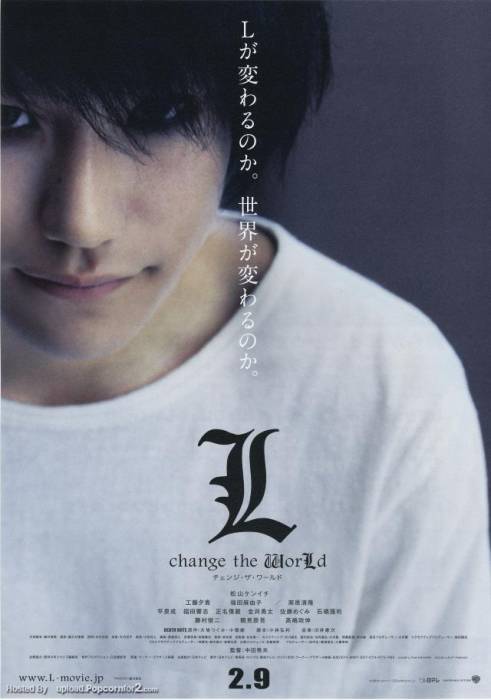 chiboard-b8t26298-20080411_dn06_upby-Naoya.jpg