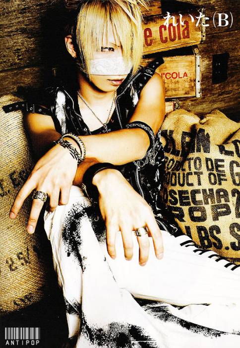 chiboard-b8t26314-20080411_rei06_upby-Naoya.jpg
