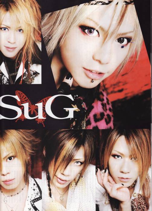 chiboard-b8t26463-20080415_sug02_upby-Naoya.jpg