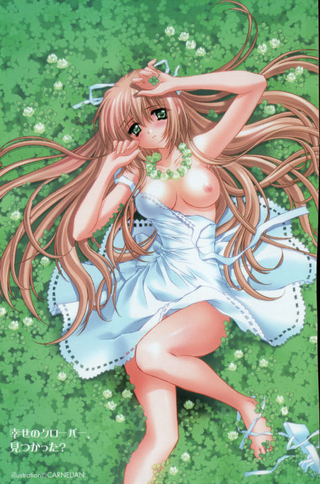 chiboard-b1t26798-20080421_6f6a7e397ba3680c0e0dff6bae20b993_upby-Devilblood.png
