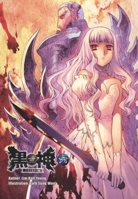 chiboard-b3t26877-20080424_f13504db21ab718c833ed9715008c1a9_upby-Devilblood.jpg