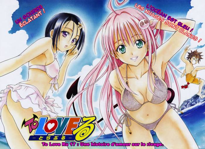 chiboard-b1t27048-20080427_to_love-ru_10_upby-MiniNari.jpg