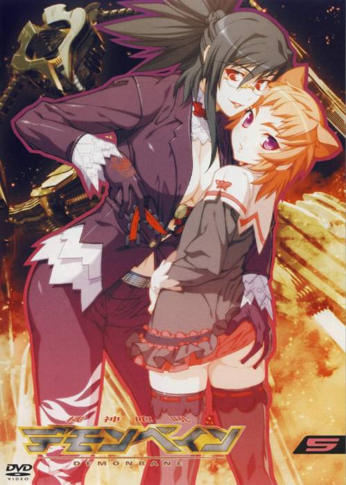 chiboard-b1t27234-20080502_sample-89c326eef58fa61915c5aad2eef33081_upby-Devilblood.jpg
