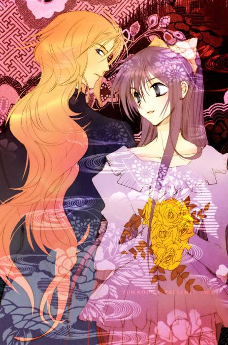 chiboard-b2t27253-20080502_artbook_earthian_04_upby-Duky.jpg