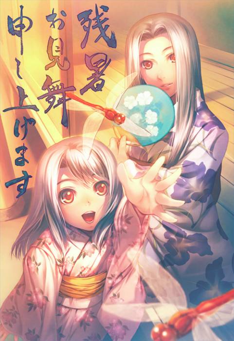 chiboard-b1t27376-20080505_kimono_dragonfly_upby-Devilblood.jpg