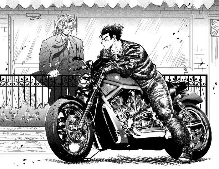chiboard-b2t27486-20080509_DBZ_cleaned07_upby-Lord_Truhan.png