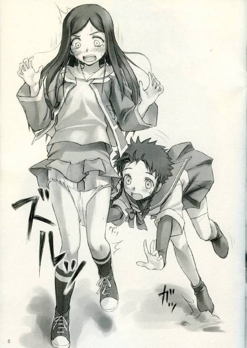 chiboard-b1t27717-20080516_Mai_Hime_1_upby-Percolator.jpg