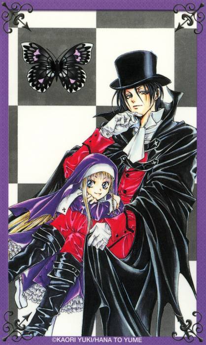 chiboard-b1t27818-20080517_CCain-mary-cain03_upby-Arashi.jpg