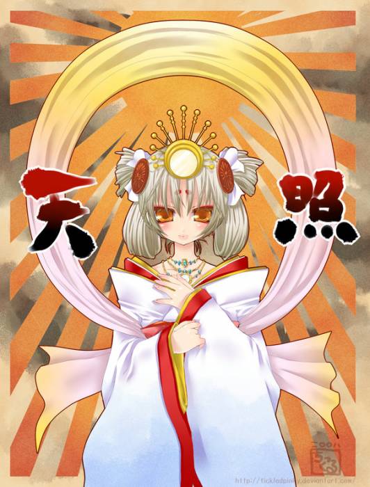 chiboard-b1t27894-20080519_Amaterasu_Omikami_by_tickledpinky_upby-Vaati.jpg