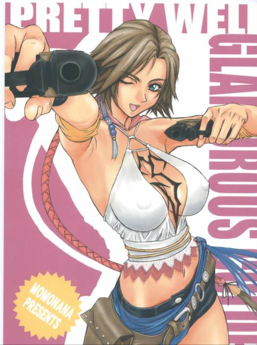 chiboard-b1t28083-20080521_61033_7d731710f248a951693efccf25921278_122_904lo_upby-shinigami21.jpg