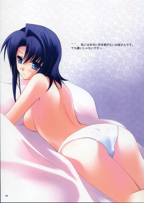 chiboard-b1t28241-20080523_6ff29f89b2923ea7cfaf72474794_upby-DaiSuKi.jpg