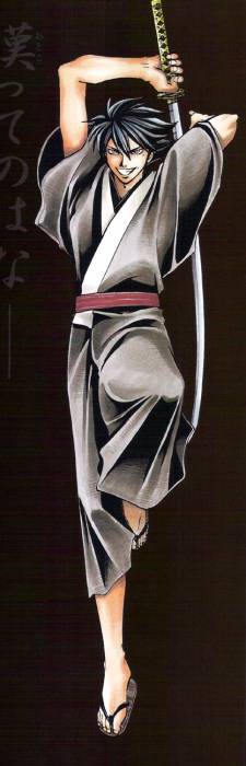 chiboard-b2t28257-20080523_077_upby-yakuru.jpg