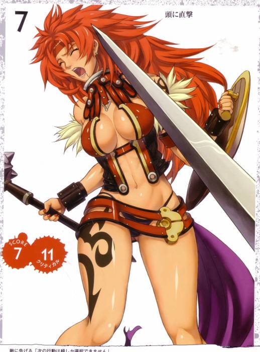 chiboard-b1t28412-20080527_a__7__upby-shinigami21.jpg