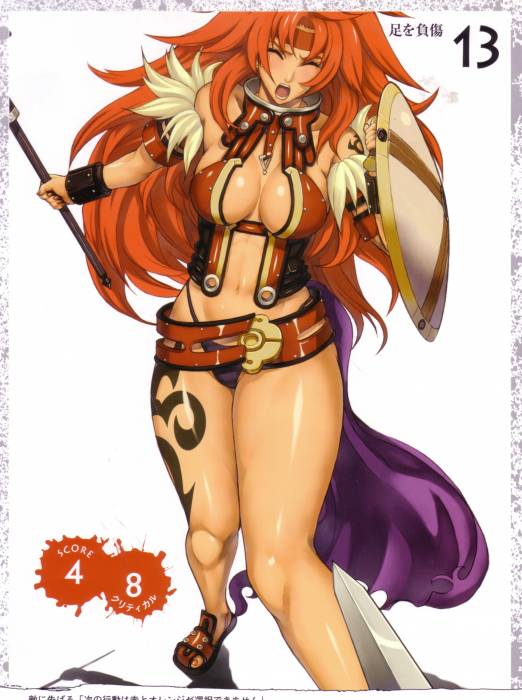 chiboard-b1t28415-20080527_a__10__upby-shinigami21.jpg