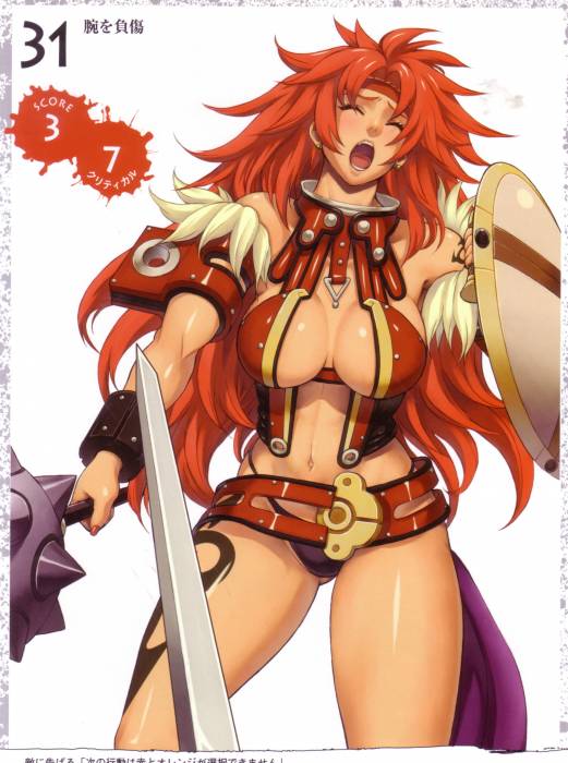 chiboard-b1t28553-20080528_a__18__upby-shinigami21.jpg