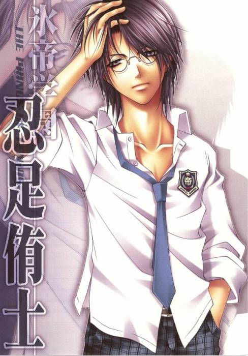 chiboard-b2t28556-20080528__large__AnimePaper_scans_Aiki-Ren_sandumirabela_0_7___THISRES__184220_upby-Devilblood.jpg