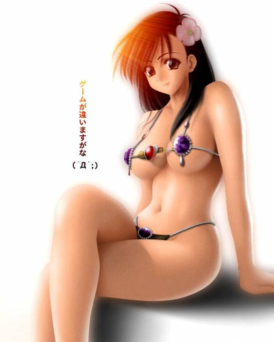 chiboard-b1t28580-20080528_8e8428f8c23bd39b2107ababdba8ee9a_upby-Insane-R.jpg