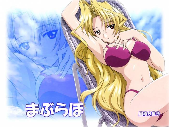 chiboard-b1t28600-20080529_Maburaho_1_upby-Yohime.jpg