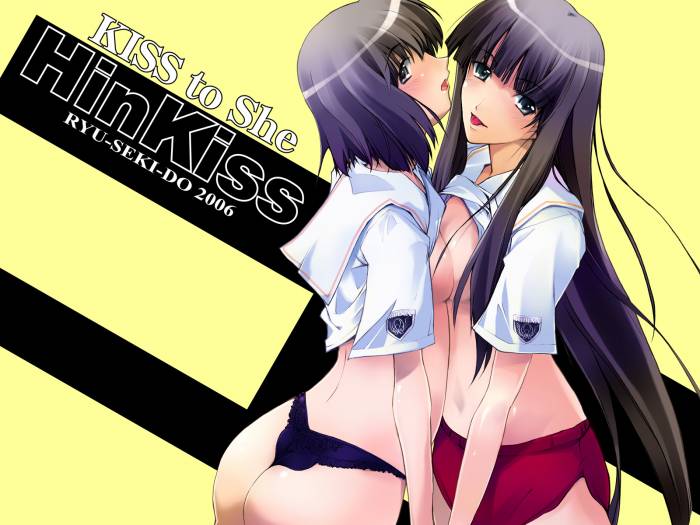 chiboard-b1t28644-20080530_kimikiss_3_upby-Yohime.jpg