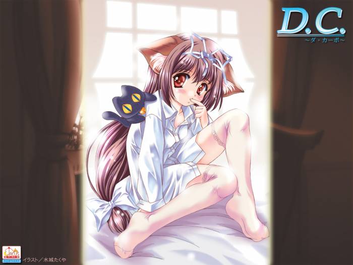 chiboard-b1t28795-20080603_Da_Capo_8_upby-Yohime.jpg